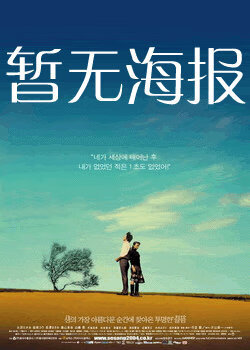 51吃瓜网今日校园